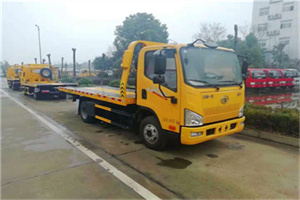 简阳附近24小时救援车电话