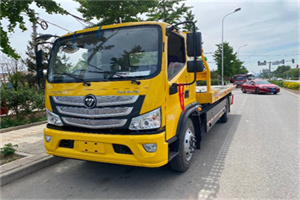 简阳汽车救援头像